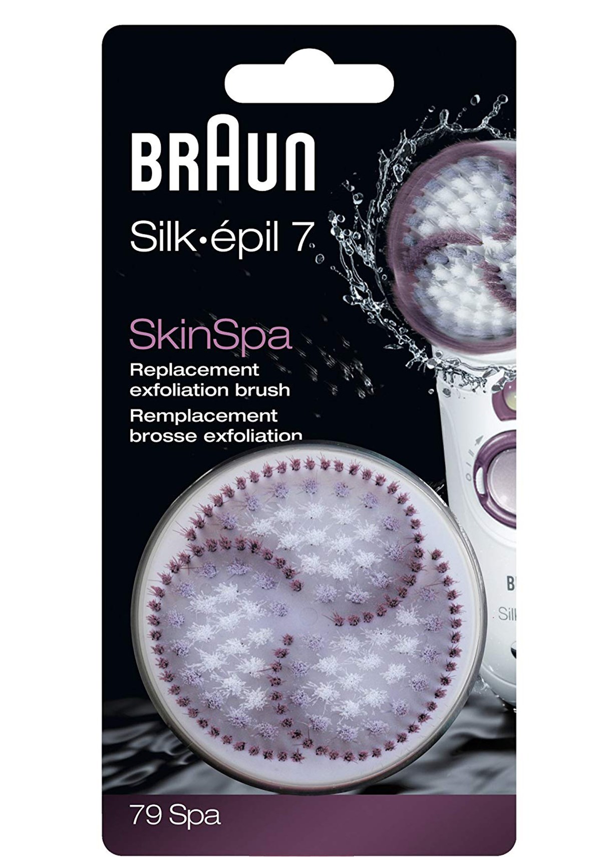 Photo of product