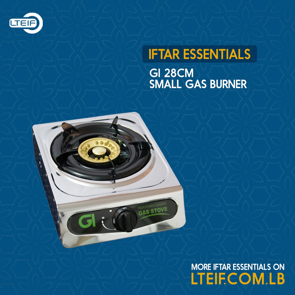  LTEIF shopLTEIF shop GI small gas burner 30232GI00004