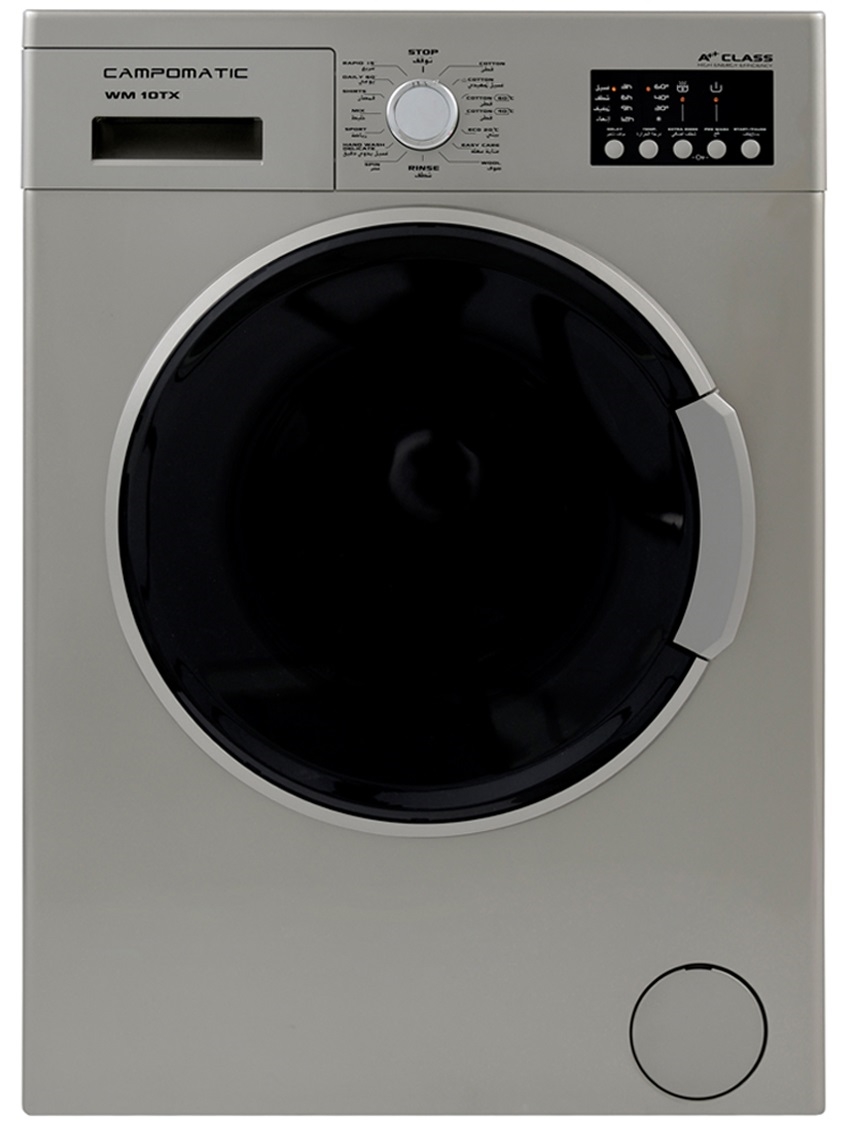  LTEIF Shop OnlineLTEIF Shop Online Campomatic washer